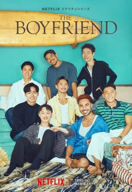 boyfriend tv download|The Boyfriend: All Episodes .
